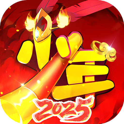 少年悟空传-免费版(0.1折免费版)