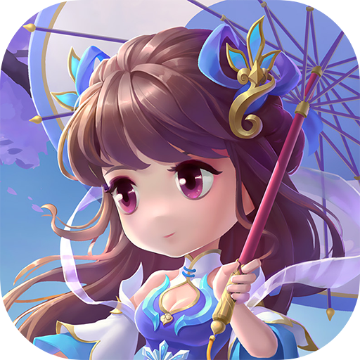 倾世情缘(0.1折定制版)