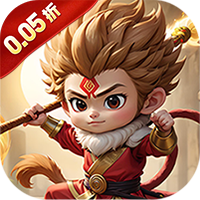 热血格斗（0.05折大圣福利）