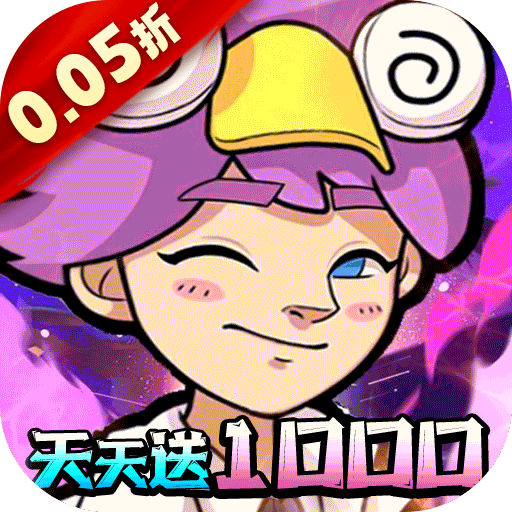 生死行动（0.05折荒野射击免费版）