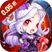 梦唐（0.05折送10000代金卷）